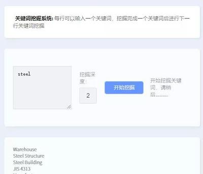 微信图片_20201119090312.jpg